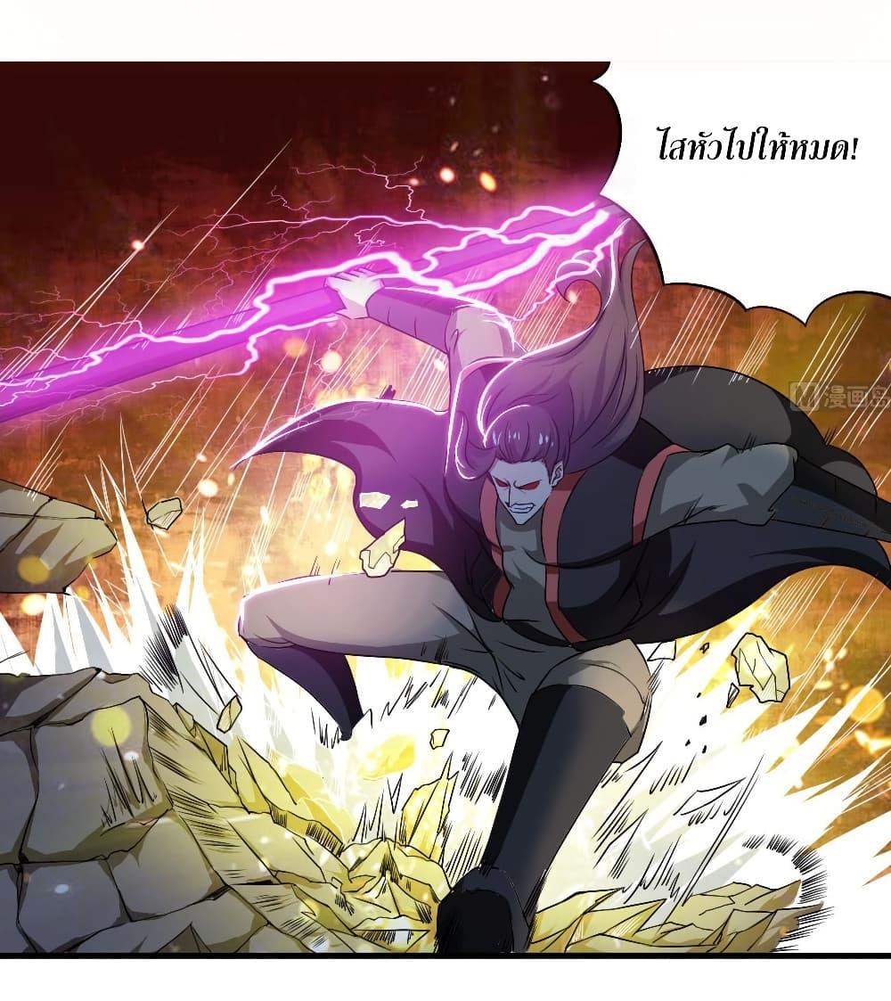 Manga-lc-com อ่านมังงะ อ่านการ์ตูน ออนไลน์ ฟรี Magic Fairy ปรัมปราแห่งเวทมนตร์ ตอนที่ 1 2 3 4 5 6 7 8 9 10 11 12 13 14 ฟรี ไม่มีโฆษณา Manga-lc - อ่าน มังงะ อ่าน การ์ตูน ออนไลน์ อ่านมังงะ ฟรี