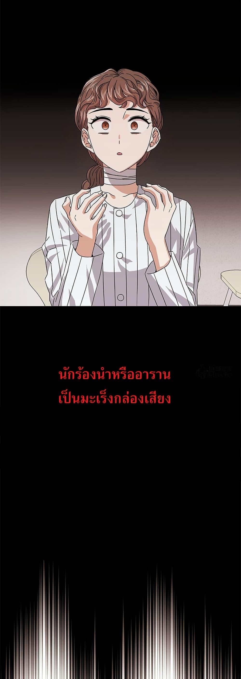 Manga-lc-com อ่านมังงะ อ่านการ์ตูน ออนไลน์ ฟรี Superstar Associate Manager ตอนที่ 1 2 3 4 5 6 7 8 9 10 11 12 13 14 ฟรี ไม่มีโฆษณา Manga-lc - อ่าน มังงะ อ่าน การ์ตูน ออนไลน์ อ่านมังงะ ฟรี