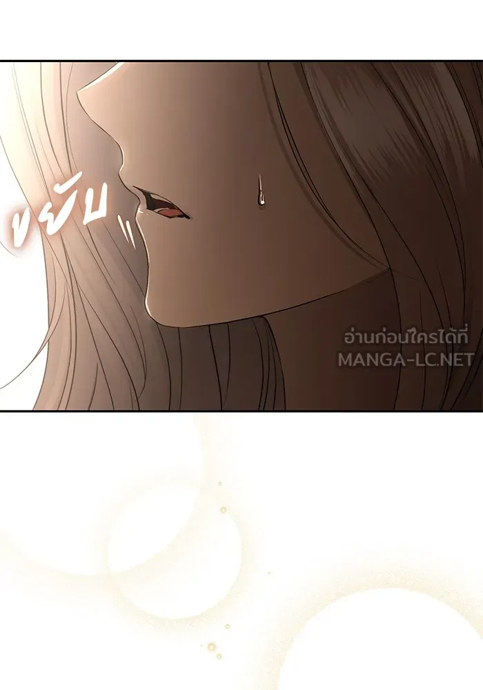 เกมรักด่านสุดท้ายจับนายพระเอก ตอนที่ 40 รูปที่ 9