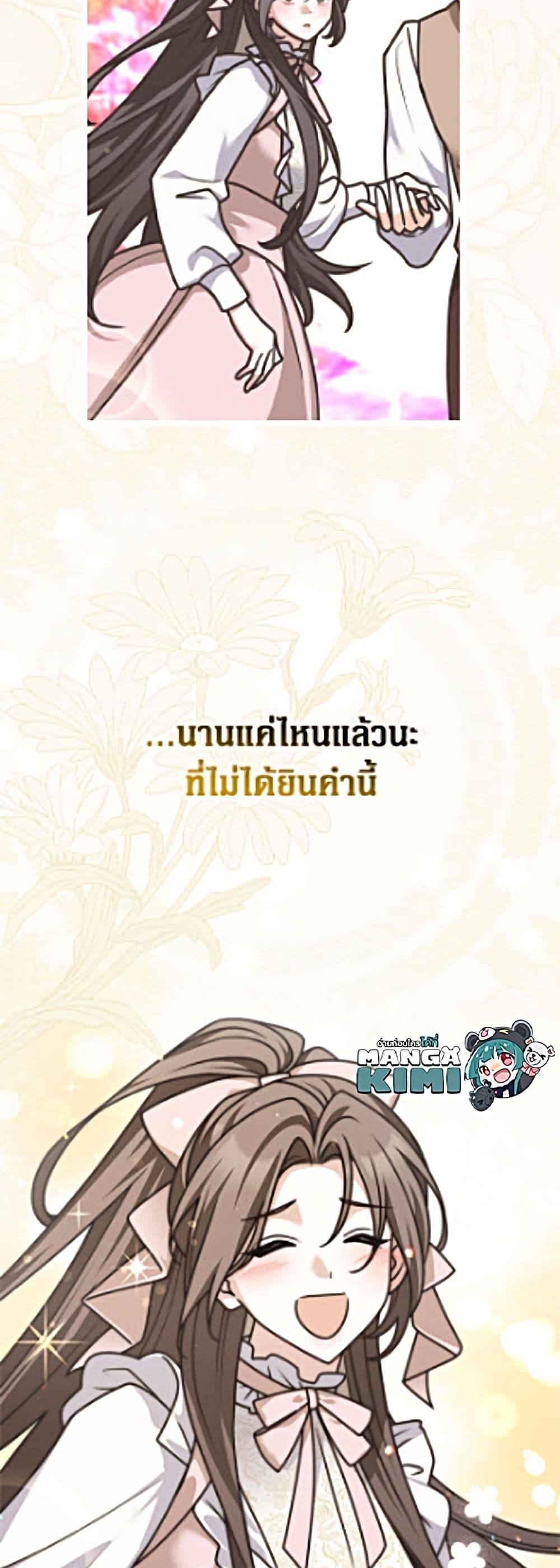 Manga-lc-com อ่านมังงะ อ่านการ์ตูน ออนไลน์ ฟรี Friends Shouldn’t Act This Way ตอนที่ 1 2 3 4 5 6 7 8 9 10 11 12 13 14 ฟรี ไม่มีโฆษณา Manga-lc - อ่าน มังงะ อ่าน การ์ตูน ออนไลน์ อ่านมังงะ ฟรี