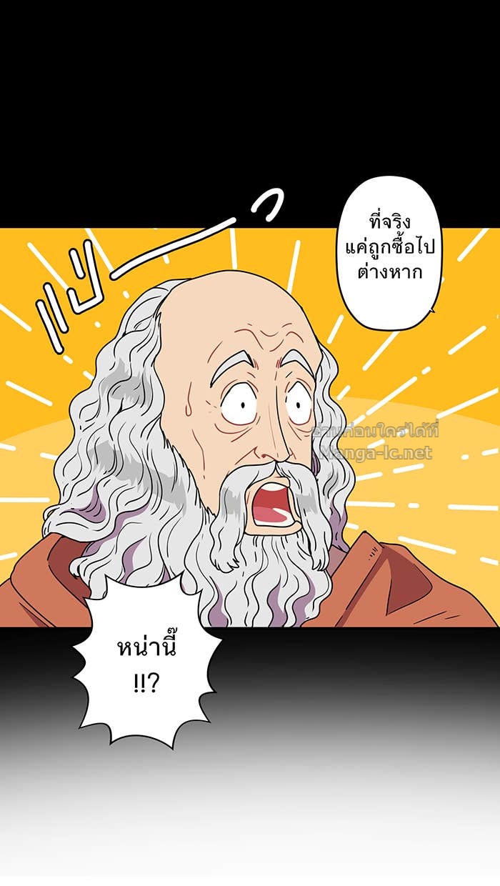 Doujin-Lc- อ่าน โดจิน มังฮวา เกาหลี ญี่ปุ่น จีน แปลไทย Take My Money รักนี้...มีเปย์ ตอนที่ 1 2 3 4 5 6 7 8 9 10 11 12 13 14 ฟรี ไม่มีโฆษณา อ่าน โดจิน Manhwa เกาหลี ญี่ปุ่น จีน เรามีครบ คัดมาให้เน้นๆ โดจิน 18+ รับประกันความฟินโดย Doujin Lc