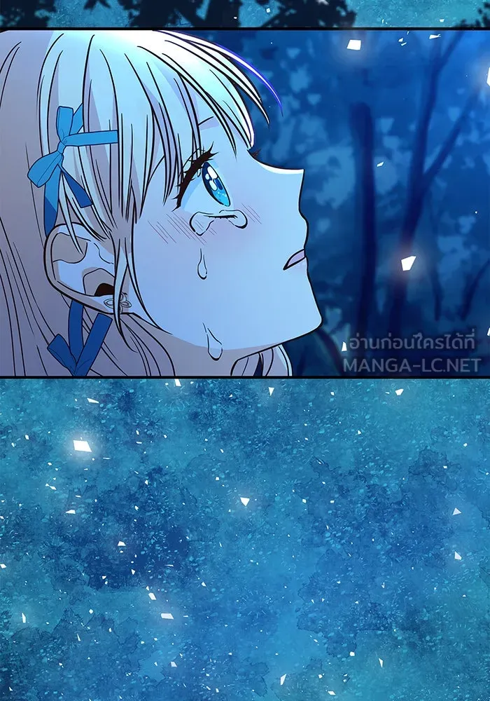 นางร้ายที่ไหนจะมีคุณธรรม ตอนที่ 11 รูปที่ 87