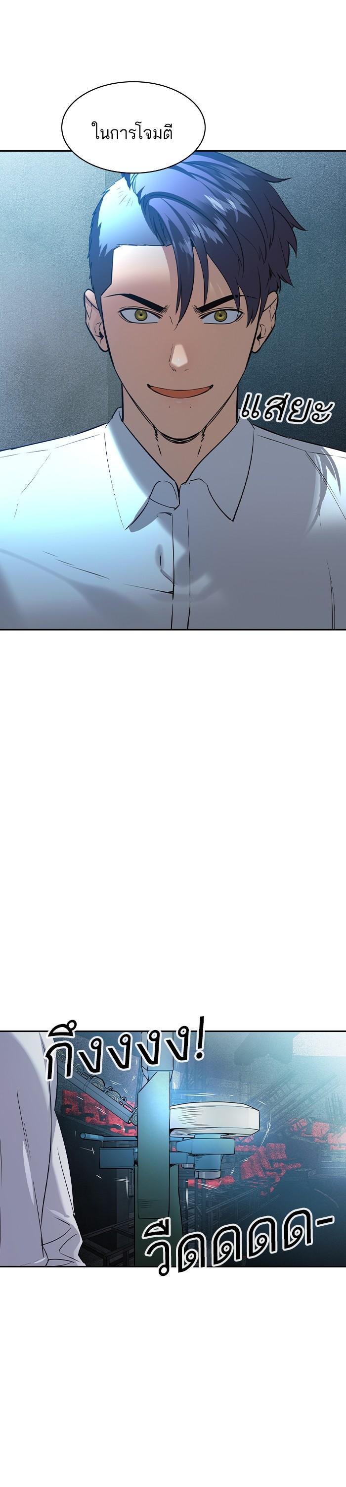 Manga-lc-com อ่านมังงะ อ่านการ์ตูน ออนไลน์ ฟรี The World Is Money and Power กลโกงโลกพนัน ตอนที่ 1 2 3 4 5 6 7 8 9 10 11 12 13 14 ฟรี ไม่มีโฆษณา Manga-lc - อ่าน มังงะ อ่าน การ์ตูน ออนไลน์ อ่านมังงะ ฟรี