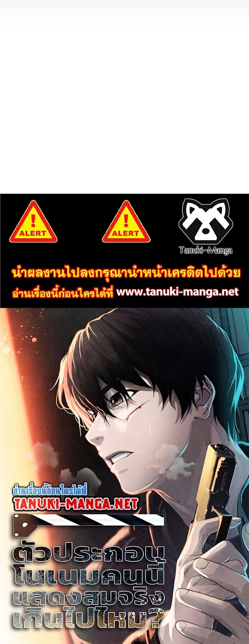 Manga-lc-com อ่านมังงะ อ่านการ์ตูน ออนไลน์ ฟรี Movies Are Real ตอนที่ 1 2 3 4 5 6 7 8 9 10 11 12 13 14 ฟรี ไม่มีโฆษณา Manga-lc - อ่าน มังงะ อ่าน การ์ตูน ออนไลน์ อ่านมังงะ ฟรี