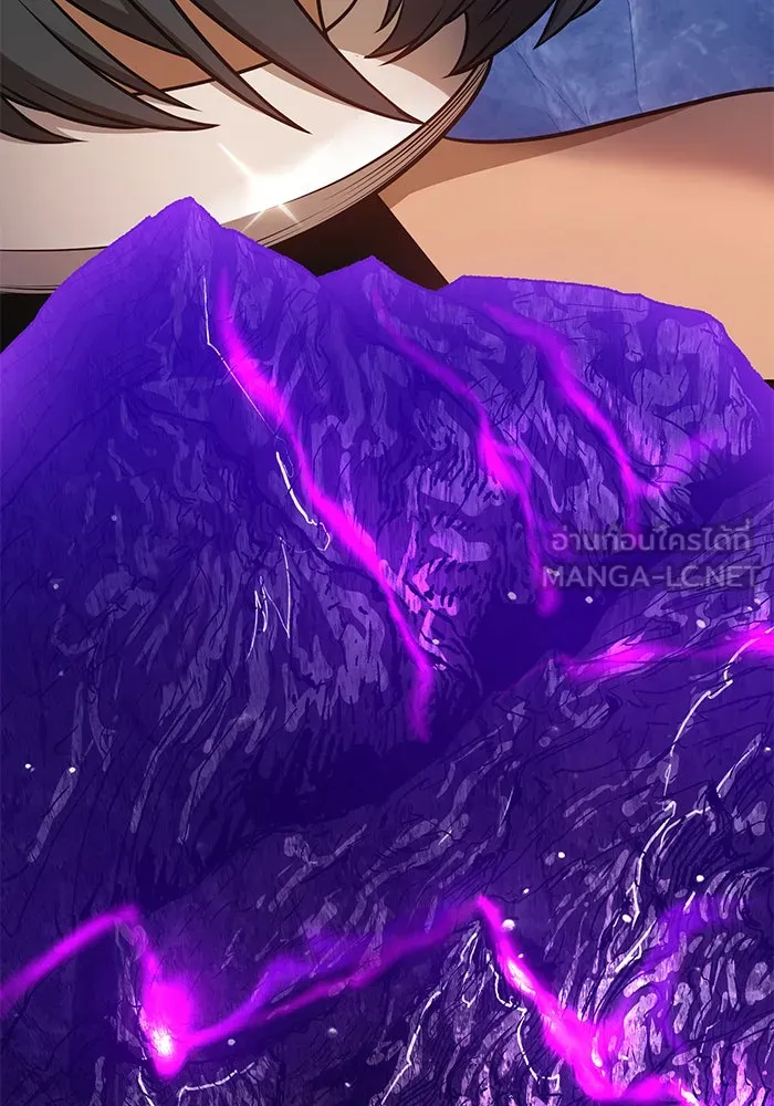 +99 ท่อนไม้พร้อมบวก ตอนที่ 8 รูปที่ 24