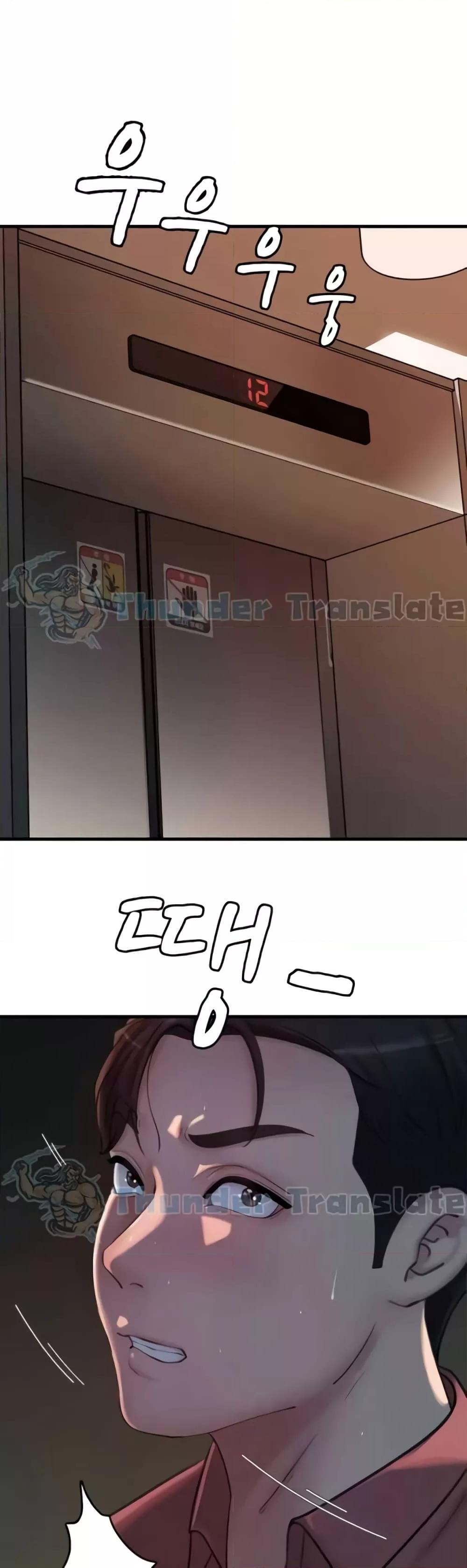 Doujin-Lc- อ่าน โดจิน มังฮวา เกาหลี ญี่ปุ่น จีน แปลไทย Not the Daughter, but the Mother ตอนที่ 1 2 3 4 5 6 7 8 9 10 11 12 13 14 ฟรี ไม่มีโฆษณา อ่าน โดจิน Manhwa เกาหลี ญี่ปุ่น จีน เรามีครบ คัดมาให้เน้นๆ โดจิน 18+ รับประกันความฟินโดย  Doujin Lc