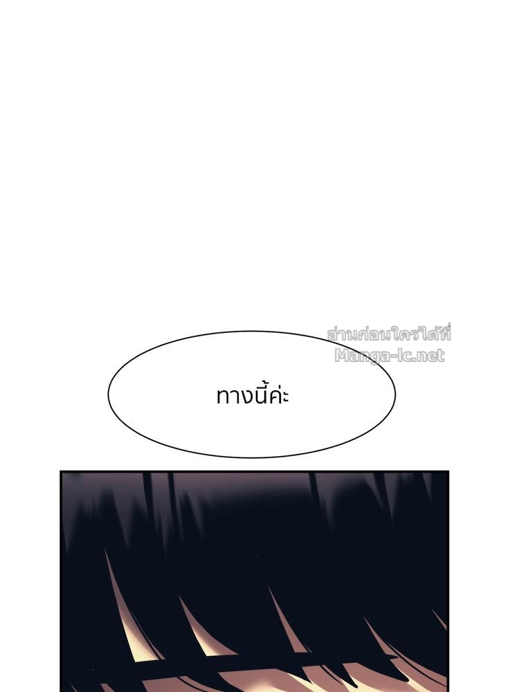 Doujin-Lc- อ่าน โดจิน มังฮวา เกาหลี ญี่ปุ่น จีน แปลไทย โคตรแกร่ง ตอนที่ 1 2 3 4 5 6 7 8 9 10 11 12 13 14 ฟรี ไม่มีโฆษณา อ่าน โดจิน Manhwa เกาหลี ญี่ปุ่น จีน เรามีครบ คัดมาให้เน้นๆ โดจิน 18+ รับประกันความฟินโดย Doujin Lc