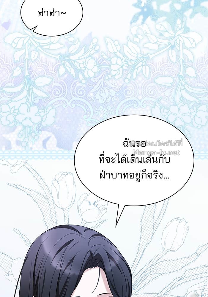 Doujin-Lc- อ่าน โดจิน มังฮวา เกาหลี ญี่ปุ่น จีน แปลไทย ชายาคนสุดท้ายของเจ้าชายไร้หัวใจ ตอนที่ 1 2 3 4 5 6 7 8 9 10 11 12 13 14 ฟรี ไม่มีโฆษณา อ่าน โดจิน Manhwa เกาหลี ญี่ปุ่น จีน เรามีครบ คัดมาให้เน้นๆ โดจิน 18+ รับประกันความฟินโดย Doujin Lc