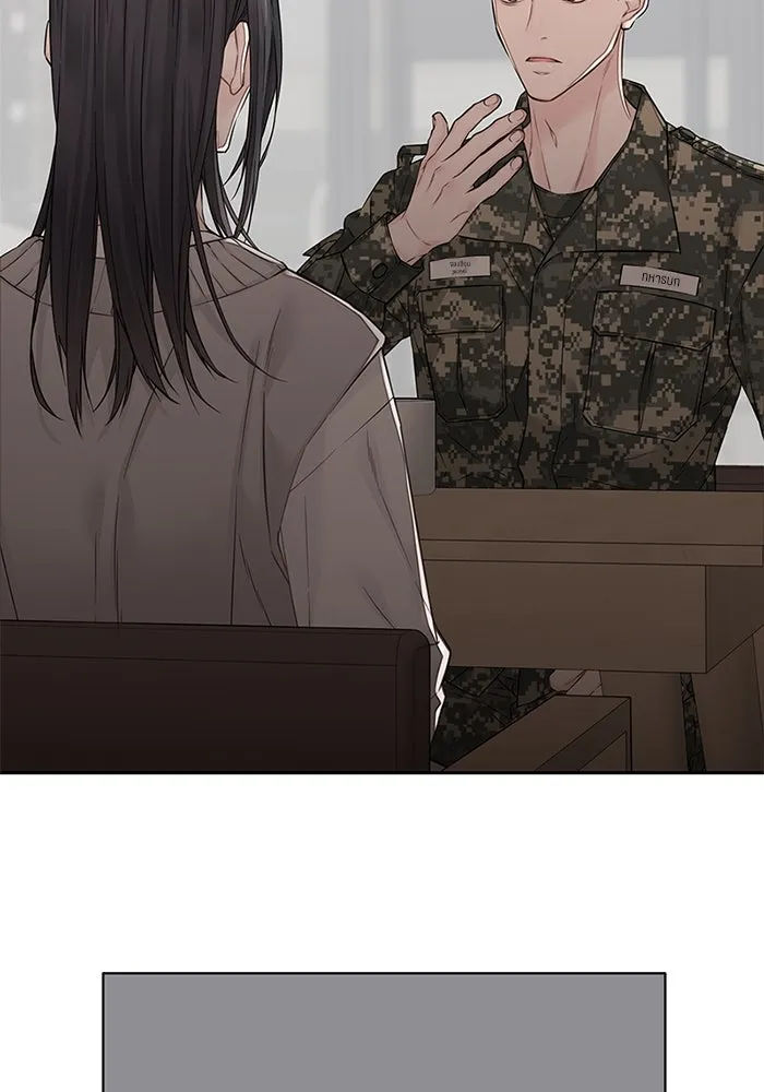 สลับรัก สลับชะตา ตอนที่ 28 รูปที่ 47