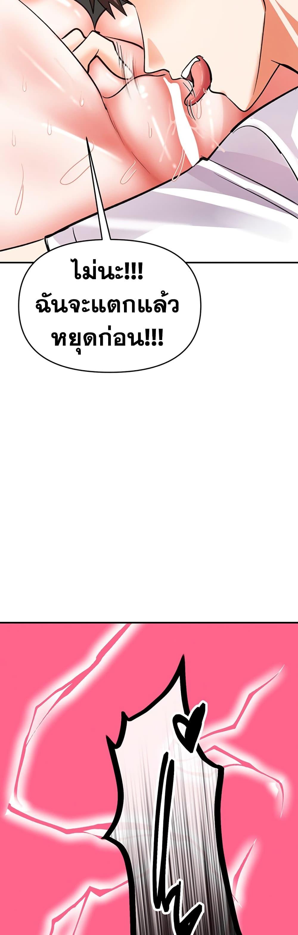 Doujin-Lc- อ่าน โดจิน มังฮวา เกาหลี ญี่ปุ่น จีน แปลไทย Woman Massage ตอนที่ 1 2 3 4 5 6 7 8 9 10 11 12 13 14 ฟรี ไม่มีโฆษณา อ่าน โดจิน Manhwa เกาหลี ญี่ปุ่น จีน เรามีครบ คัดมาให้เน้นๆ โดจิน 18+ รับประกันความฟินโดย  Doujin Lc