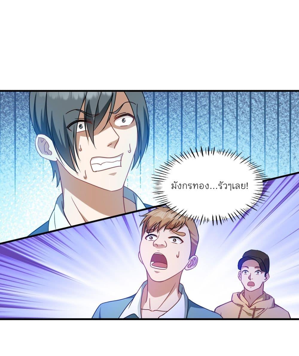 Manga-lc-com อ่านมังงะ อ่านการ์ตูน ออนไลน์ ฟรี Became a Billionaire After Dog Licking Improperly ตอนที่ 1 2 3 4 5 6 7 8 9 10 11 12 13 14 ฟรี ไม่มีโฆษณา Manga-lc - อ่าน มังงะ อ่าน การ์ตูน ออนไลน์ อ่านมังงะ ฟรี