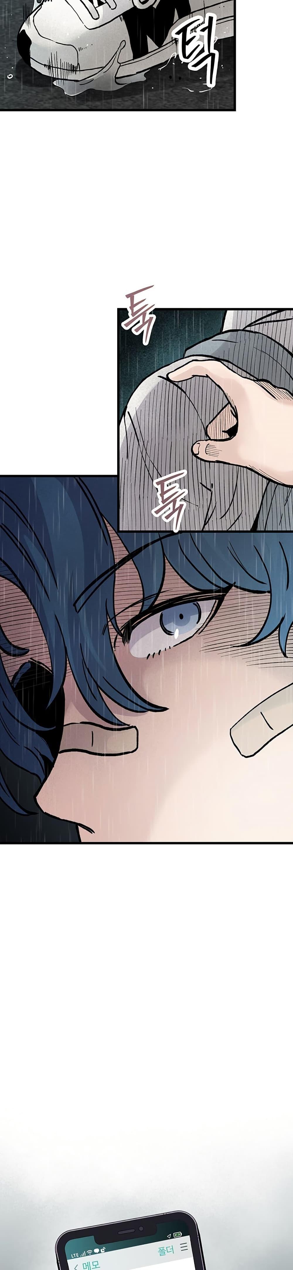 Manga-lc-com อ่านมังงะ อ่านการ์ตูน ออนไลน์ ฟรี The Silent Transfer Student ตอนที่ 1 2 3 4 5 6 7 8 9 10 11 12 13 14 ฟรี ไม่มีโฆษณา Manga-lc - อ่าน มังงะ อ่าน การ์ตูน ออนไลน์ อ่านมังงะ ฟรี