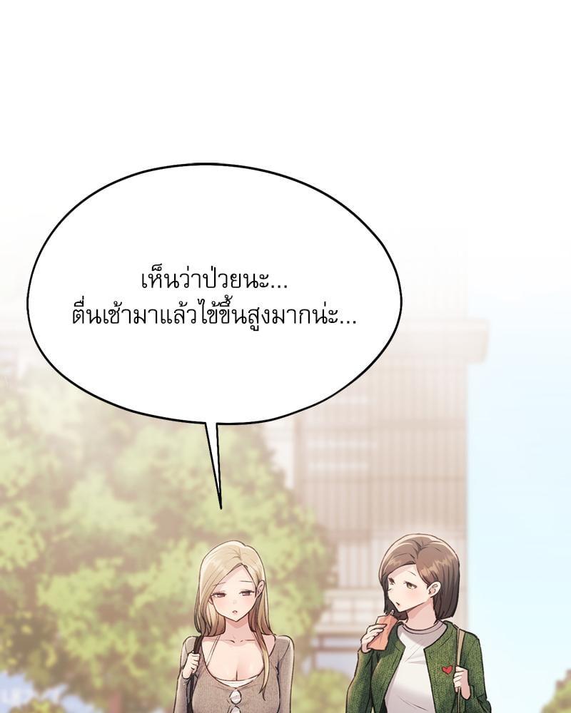 Doujin-Lc- อ่าน โดจิน มังฮวา เกาหลี ญี่ปุ่น จีน แปลไทย From Today My Favorite ตอนที่ 1 2 3 4 5 6 7 8 9 10 11 12 13 14 ฟรี ไม่มีโฆษณา อ่าน โดจิน Manhwa เกาหลี ญี่ปุ่น จีน เรามีครบ คัดมาให้เน้นๆ โดจิน 18+ รับประกันความฟินโดย  Doujin Lc