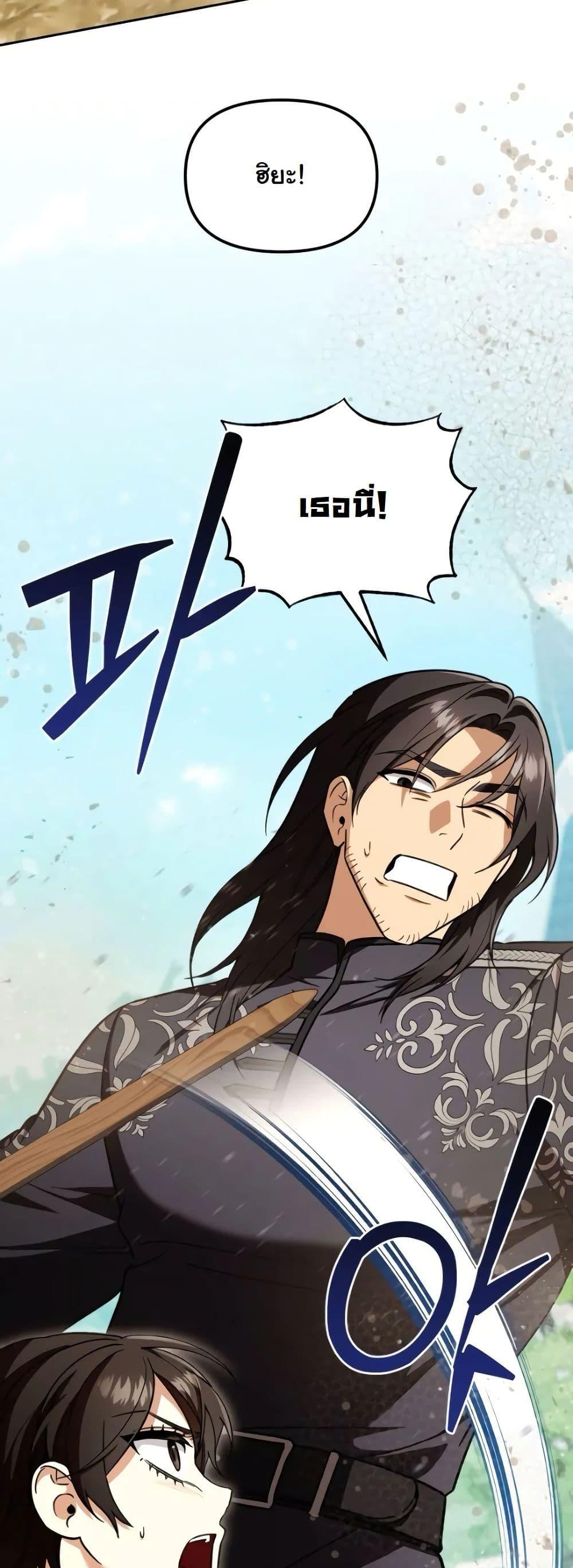 Manga-lc-com อ่านมังงะ อ่านการ์ตูน ออนไลน์ ฟรี A Slave of Rubelfast ตอนที่ 1 2 3 4 5 6 7 8 9 10 11 12 13 14 ฟรี ไม่มีโฆษณา Manga-lc - อ่าน มังงะ อ่าน การ์ตูน ออนไลน์ อ่านมังงะ ฟรี