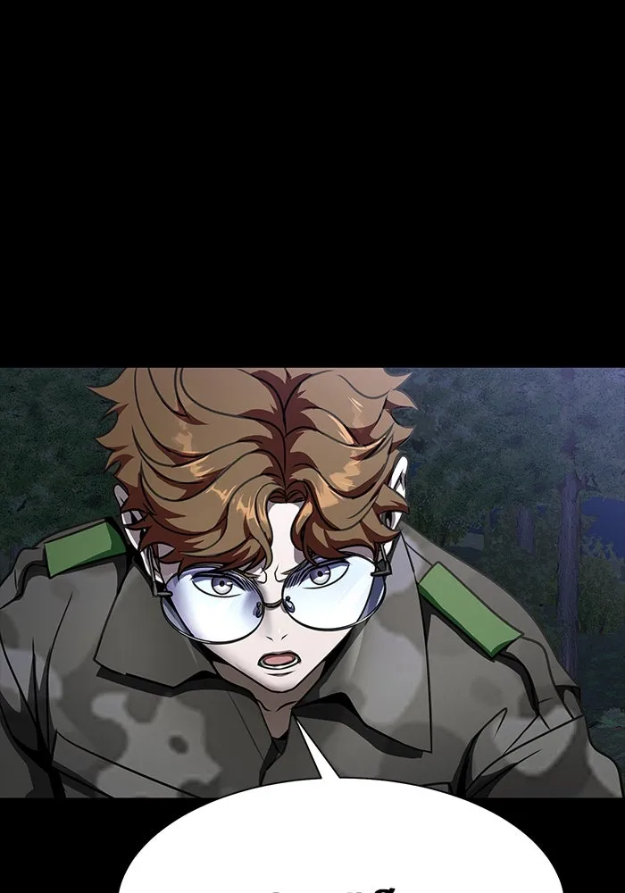 เพลเยอร์นักกินเหล็ก ตอนที่ 43 รูปที่ 80