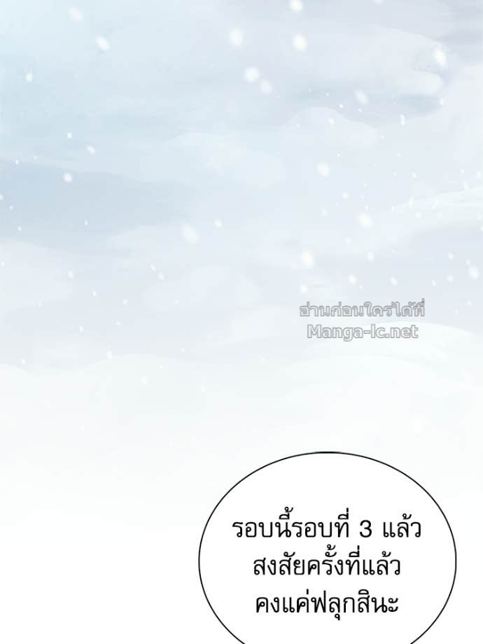 Doujin-Lc- อ่าน โดจิน มังฮวา เกาหลี ญี่ปุ่น จีน แปลไทย หยุดนะจอมมาร ฮีโร่ล้อมไว้หมดแล้ว ตอนที่ 1 2 3 4 5 6 7 8 9 10 11 12 13 14 ฟรี ไม่มีโฆษณา อ่าน โดจิน Manhwa เกาหลี ญี่ปุ่น จีน เรามีครบ คัดมาให้เน้นๆ โดจิน 18+ รับประกันความฟินโดย Doujin Lc