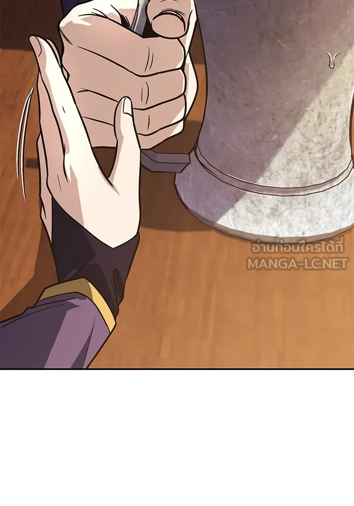 ชีวิตพลิกผันของลอร์ดผู้เกียจคร้าน ตอนที่ 115 วิชาดาบแห่งอาณาจักรศักดิ์สิทธ รูปที่ 105