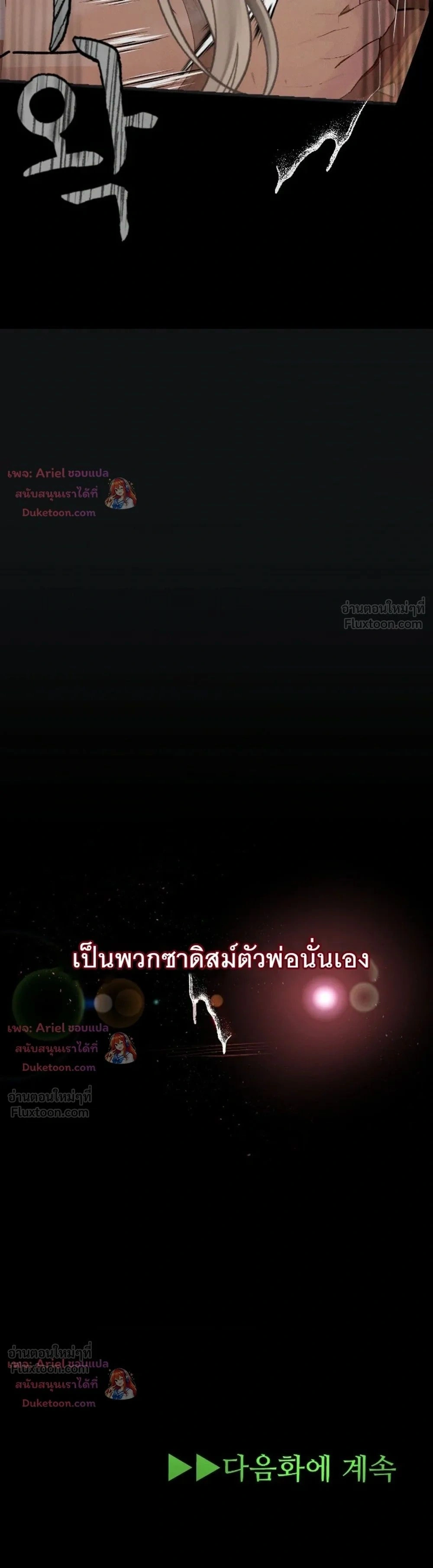 Doujin-Lc- อ่าน โดจิน มังฮวา เกาหลี ญี่ปุ่น จีน แปลไทย Observation Diary ตอนที่ 1 2 3 4 5 6 7 8 9 10 11 12 13 14 ฟรี ไม่มีโฆษณา อ่าน โดจิน Manhwa เกาหลี ญี่ปุ่น จีน เรามีครบ คัดมาให้เน้นๆ โดจิน 18+ รับประกันความฟินโดย  Doujin Lc
