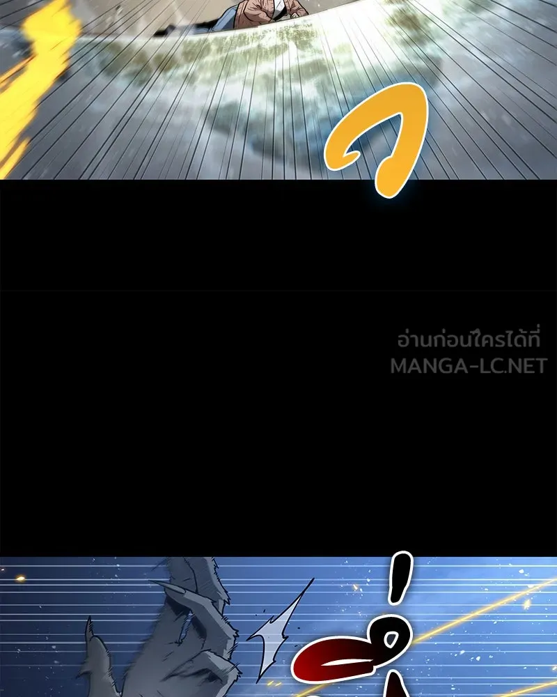 Omniscient Reader อ่านชะตาวันสิ้นโลก ตอนที่ 21 สิ่งที่ไม่สามารถเปลี่ยนแปลงได้ รูปที่ 18