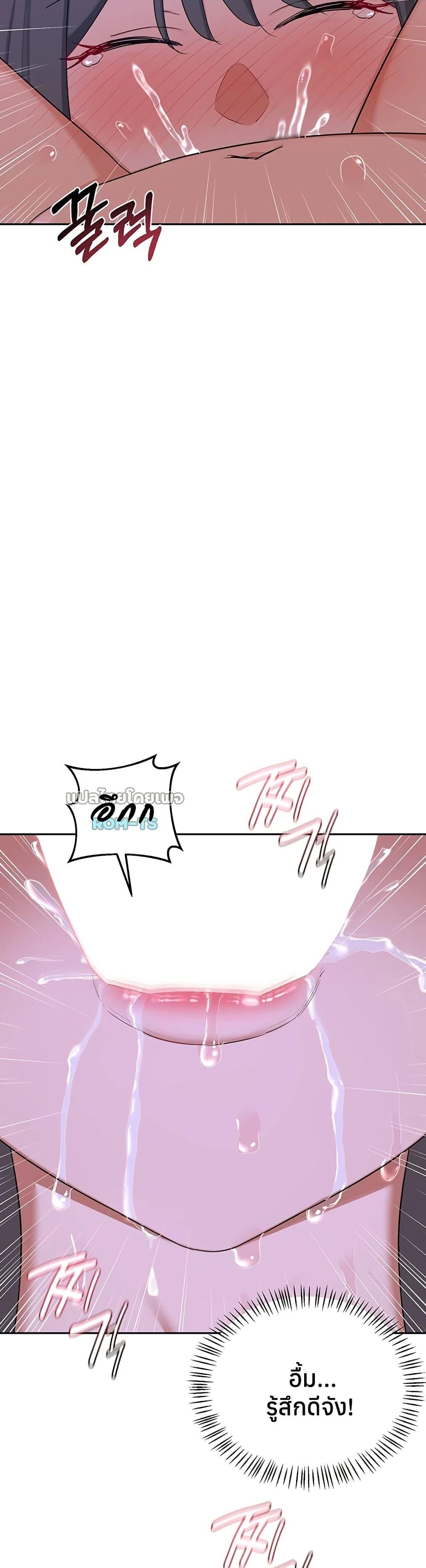 Doujin-Lc- อ่าน โดจิน มังฮวา เกาหลี ญี่ปุ่น จีน แปลไทย MILF Exchange ตอนที่ 1 2 3 4 5 6 7 8 9 10 11 12 13 14 ฟรี ไม่มีโฆษณา อ่าน โดจิน Manhwa เกาหลี ญี่ปุ่น จีน เรามีครบ คัดมาให้เน้นๆ โดจิน 18+ รับประกันความฟินโดย  Doujin Lc