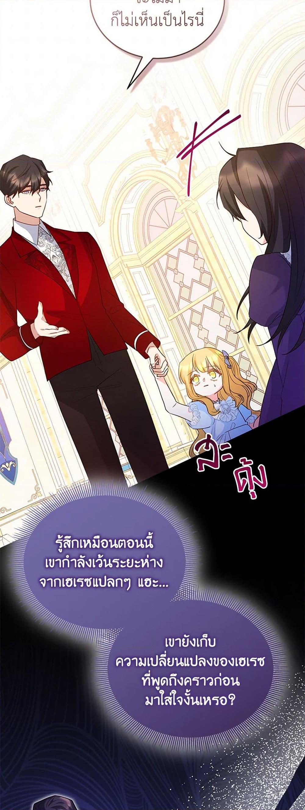 Manga-lc-com อ่านมังงะ อ่านการ์ตูน ออนไลน์ ฟรี Saved by Crazy Stepfather! ตอนที่ 1 2 3 4 5 6 7 8 9 10 11 12 13 14 ฟรี ไม่มีโฆษณา Manga-lc - อ่าน มังงะ อ่าน การ์ตูน ออนไลน์ อ่านมังงะ ฟรี