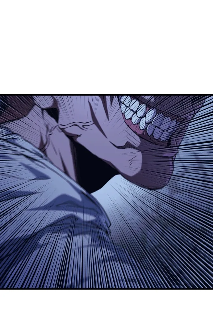 สนิมเชือดเลือดสาด ตอนที่ 4 รูปที่ 116