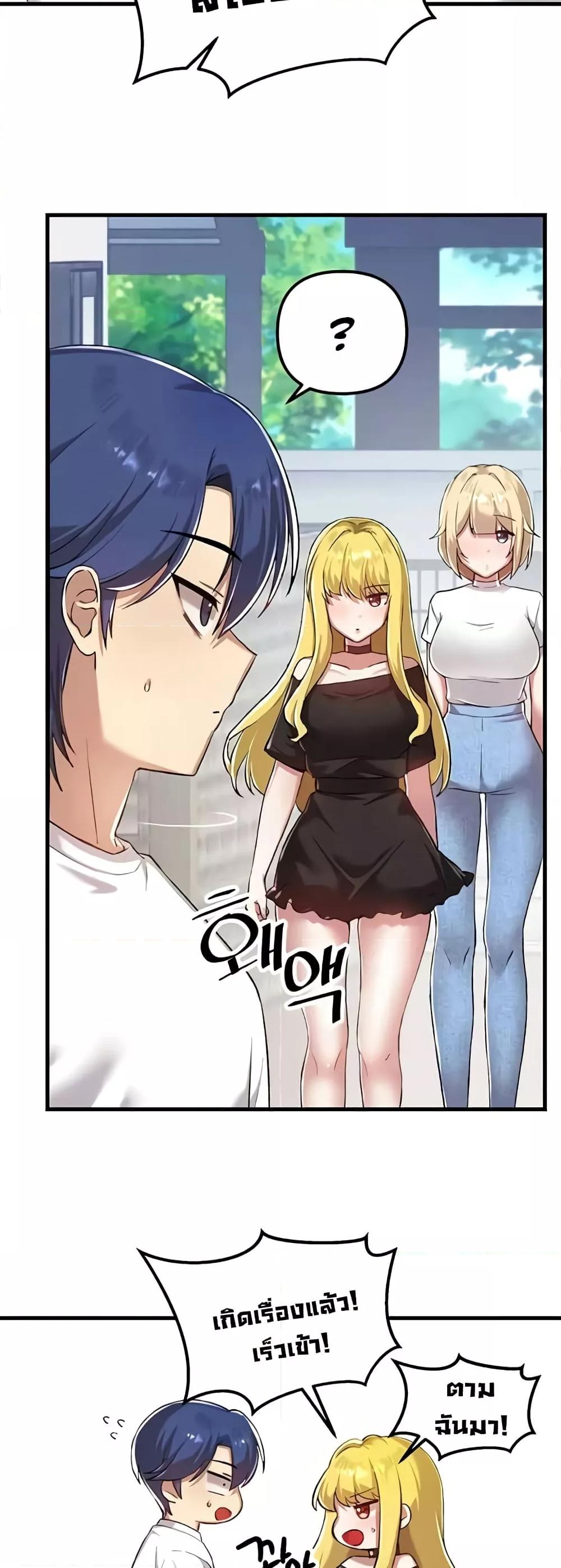 Doujin-Lc- อ่าน โดจิน มังฮวา เกาหลี ญี่ปุ่น จีน แปลไทย Trapped in the Academy’s Eroge ตอนที่ 1 2 3 4 5 6 7 8 9 10 11 12 13 14 ฟรี ไม่มีโฆษณา อ่าน โดจิน Manhwa เกาหลี ญี่ปุ่น จีน เรามีครบ คัดมาให้เน้นๆ โดจิน 18+ รับประกันความฟินโดย  Doujin Lc