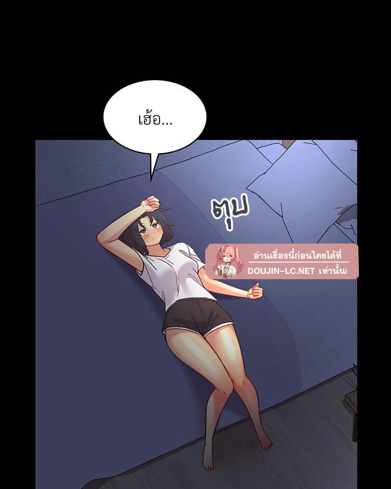 Doujin-Lc- อ่าน โดจิน มังฮวา เกาหลี ญี่ปุ่น จีน แปลไทย Playing On Hard Mode ตอนที่ 1 2 3 4 5 6 7 8 9 10 11 12 13 14 ฟรี ไม่มีโฆษณา อ่าน โดจิน Manhwa เกาหลี ญี่ปุ่น จีน เรามีครบ คัดมาให้เน้นๆ โดจิน 18+ รับประกันความฟินโดย  Doujin Lc