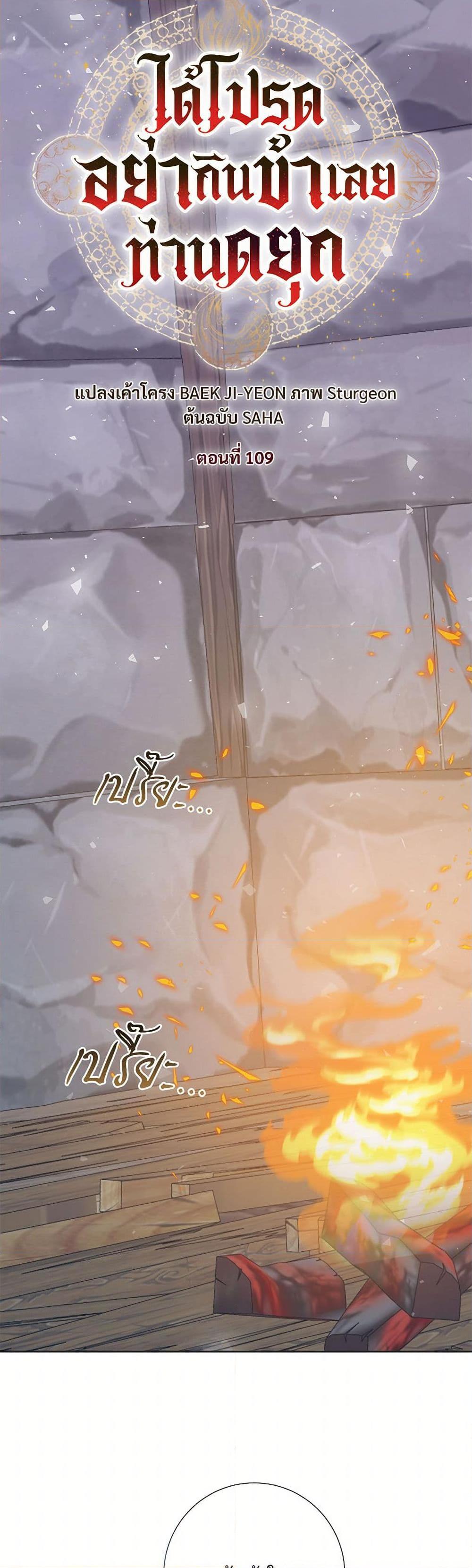 Manga-lc-com อ่านมังงะ อ่านการ์ตูน ออนไลน์ ฟรี Please Don’t Eat Me! ตอนที่ 1 2 3 4 5 6 7 8 9 10 11 12 13 14 ฟรี ไม่มีโฆษณา Manga-lc - อ่าน มังงะ อ่าน การ์ตูน ออนไลน์ อ่านมังงะ ฟรี