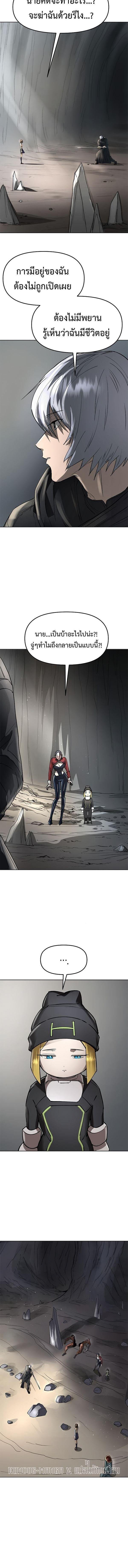 Manga-lc-com อ่านมังงะ อ่านการ์ตูน ออนไลน์ ฟรี Cosmic Heavenly Demon 3077 ตอนที่ 1 2 3 4 5 6 7 8 9 10 11 12 13 14 ฟรี ไม่มีโฆษณา Manga-lc - อ่าน มังงะ อ่าน การ์ตูน ออนไลน์ อ่านมังงะ ฟรี