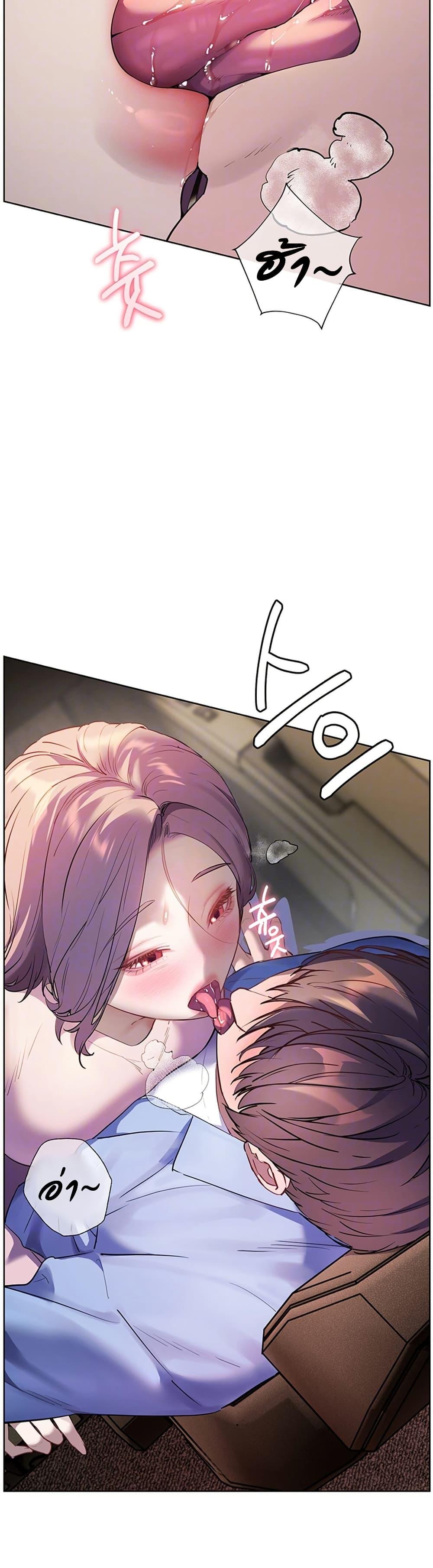 Doujin-Lc- อ่าน โดจิน มังฮวา เกาหลี ญี่ปุ่น จีน แปลไทย Teacher’s Efforts ตอนที่ 1 2 3 4 5 6 7 8 9 10 11 12 13 14 ฟรี ไม่มีโฆษณา อ่าน โดจิน Manhwa เกาหลี ญี่ปุ่น จีน เรามีครบ คัดมาให้เน้นๆ โดจิน 18+ รับประกันความฟินโดย  Doujin Lc
