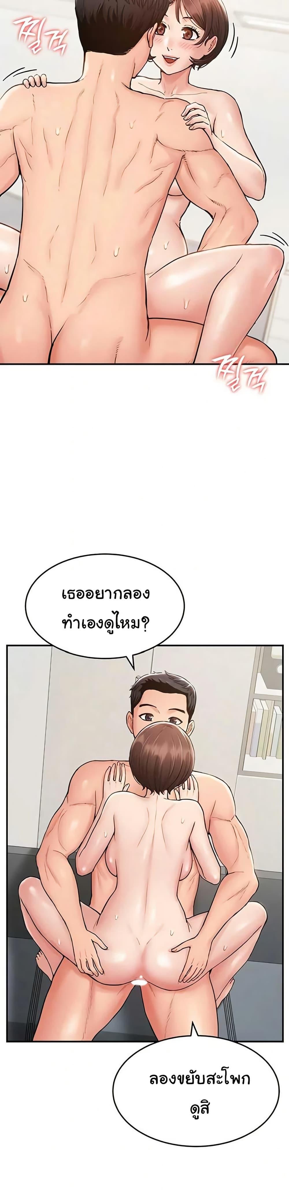 Doujin-Lc- อ่าน โดจิน มังฮวา เกาหลี ญี่ปุ่น จีน แปลไทย Women’s Army ตอนที่ 1 2 3 4 5 6 7 8 9 10 11 12 13 14 ฟรี ไม่มีโฆษณา อ่าน โดจิน Manhwa เกาหลี ญี่ปุ่น จีน เรามีครบ คัดมาให้เน้นๆ โดจิน 18+ รับประกันความฟินโดย  Doujin Lc