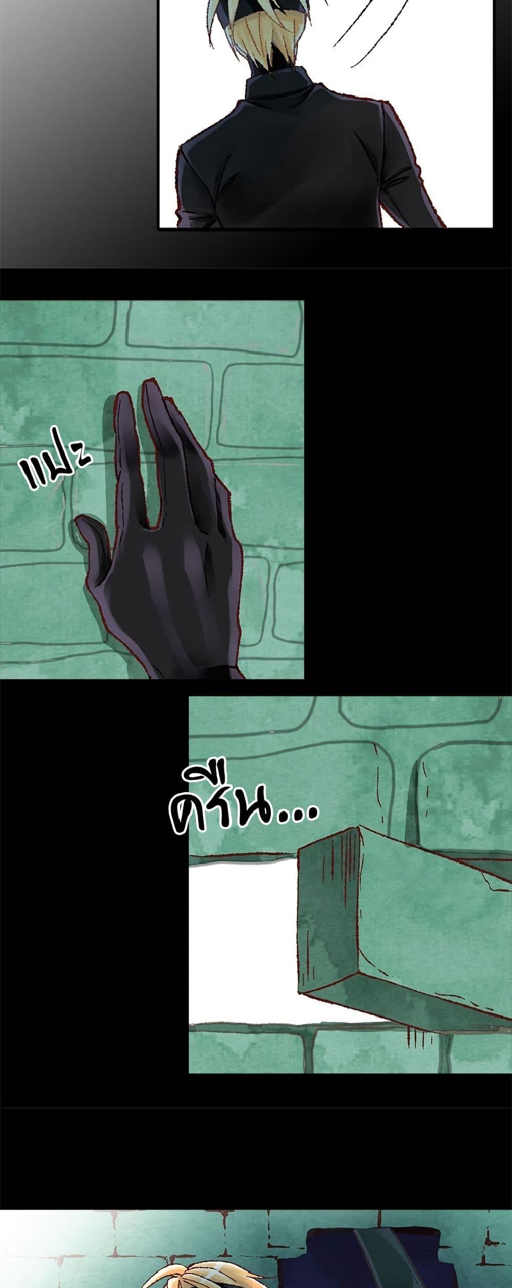 Manga-lc-com อ่านมังงะ อ่านการ์ตูน ออนไลน์ ฟรี Isekai Empress ตอนที่ 1 2 3 4 5 6 7 8 9 10 11 12 13 14 ฟรี ไม่มีโฆษณา Manga-lc - อ่าน มังงะ อ่าน การ์ตูน ออนไลน์ อ่านมังงะ ฟรี