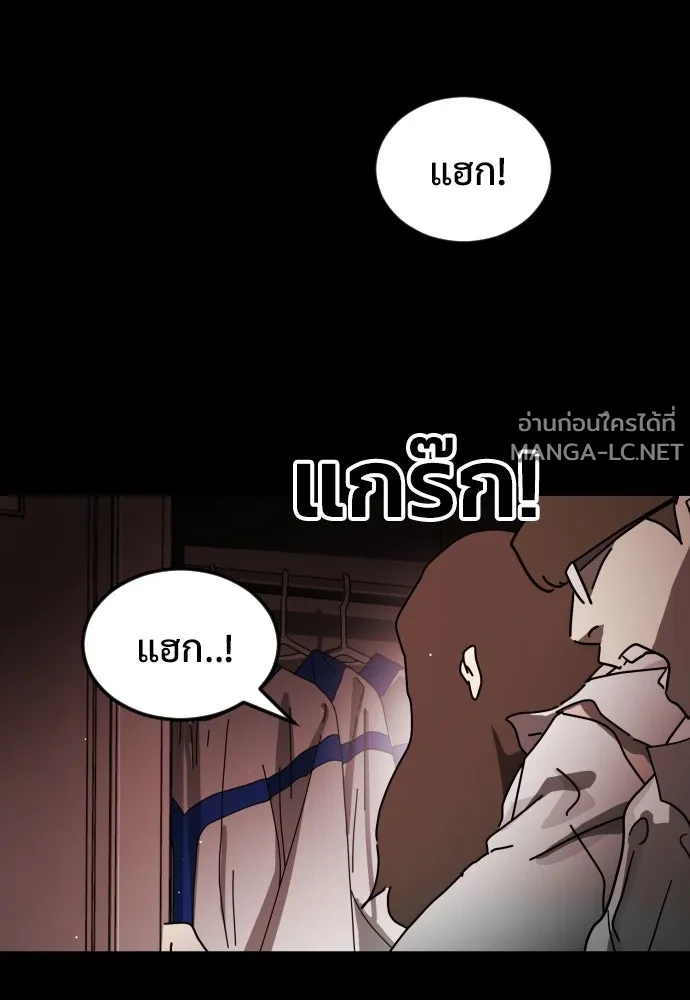 Manga-lc-com อ่านมังงะ อ่านการ์ตูน ออนไลน์ ฟรี วันดีคืนดี โซลก็ ตอนที่ 1 2 3 4 5 6 7 8 9 10 11 12 13 14 ฟรี ไม่มีโฆษณา Manga-lc - อ่าน มังงะ อ่าน การ์ตูน ออนไลน์ อ่านมังงะ ฟรี