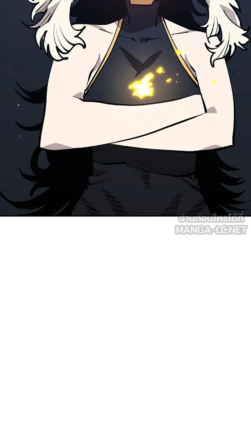 Player ตอนที่ 82 รูปที่ 90