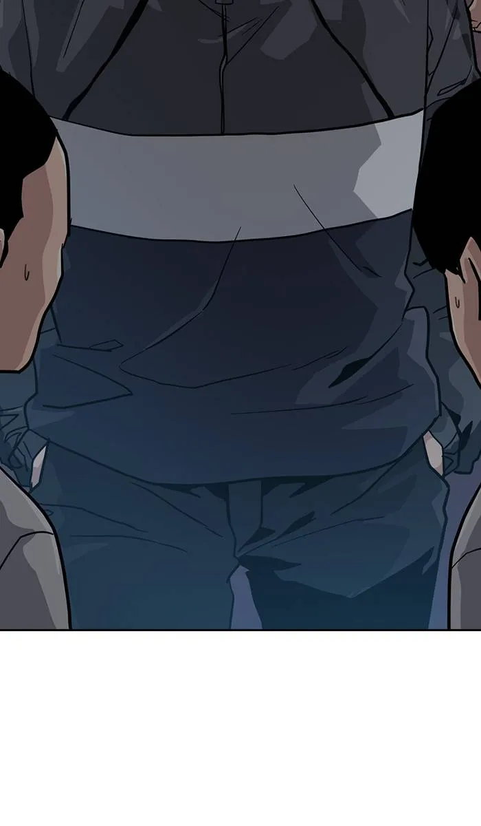 To not die ตอนที่ 26 รูปที่ 89