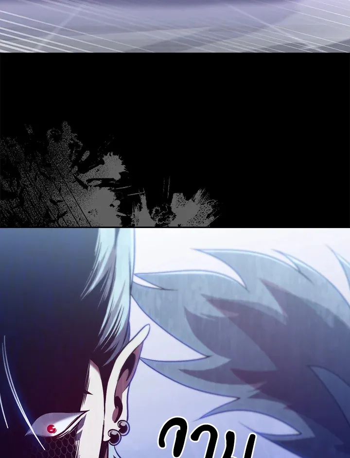 The Delivery Man From Murim ตอนที่ ตอนที่ 51 รูปที่ 95