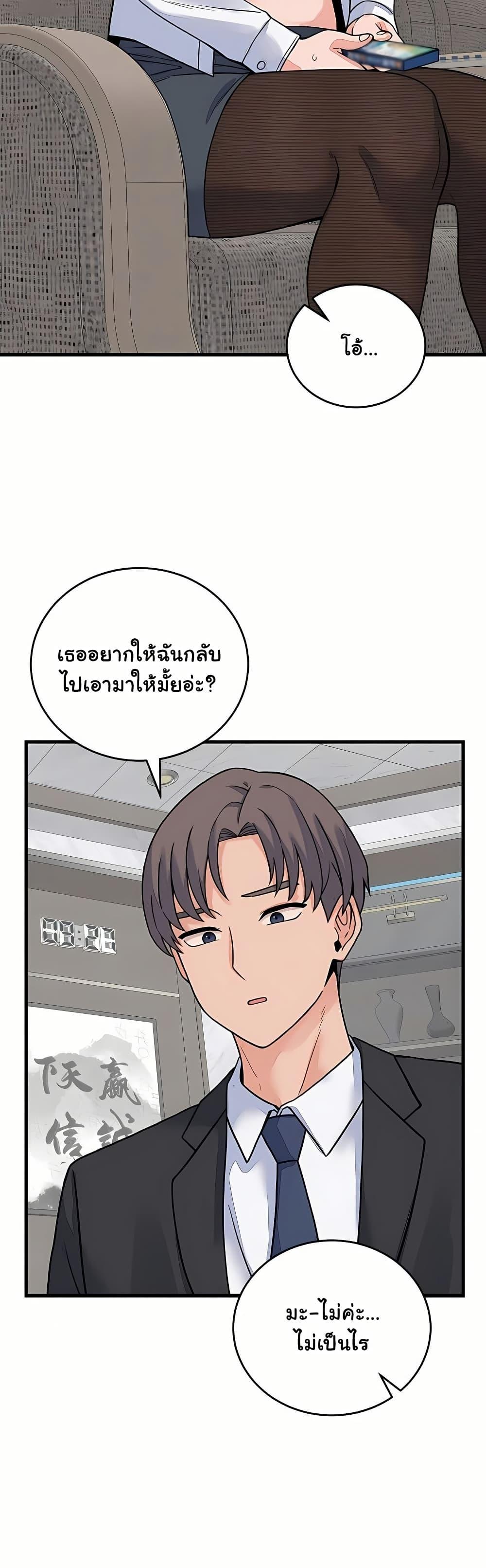 Doujin-Lc- อ่าน โดจิน มังฮวา เกาหลี ญี่ปุ่น จีน แปลไทย From Pauper ตอนที่ 1 2 3 4 5 6 7 8 9 10 11 12 13 14 ฟรี ไม่มีโฆษณา อ่าน โดจิน Manhwa เกาหลี ญี่ปุ่น จีน เรามีครบ คัดมาให้เน้นๆ โดจิน 18+ รับประกันความฟินโดย  Doujin Lc
