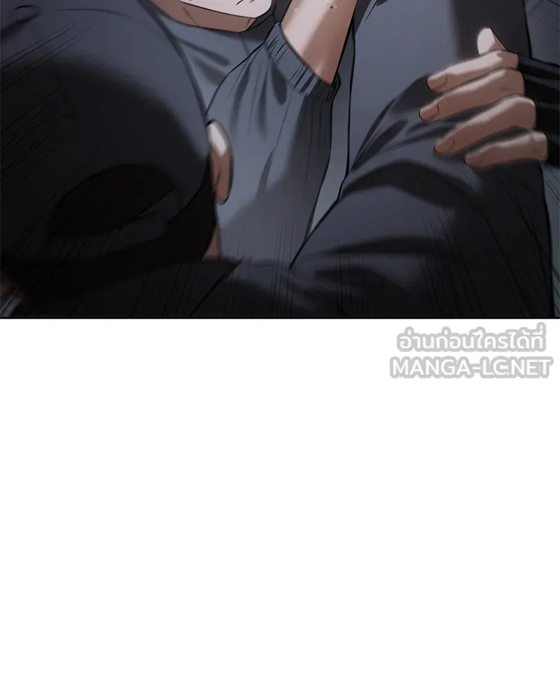 แบคXX ตอนที่ 88 รูปที่ 189