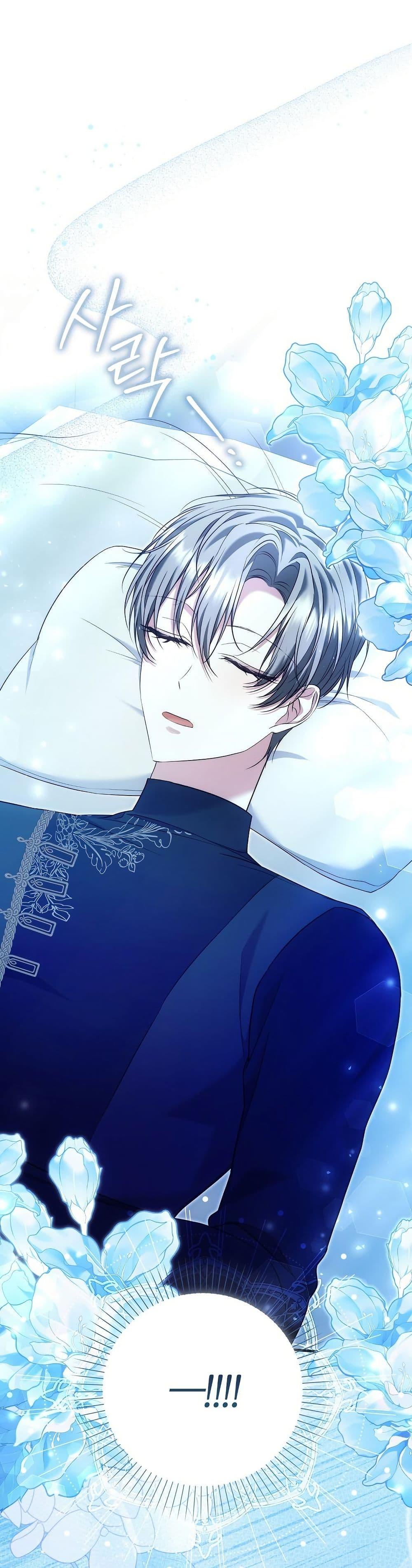 Manga-lc-com อ่านมังงะ อ่านการ์ตูน ออนไลน์ ฟรี The Maniacs are Obsessed With the Fake ตอนที่ 1 2 3 4 5 6 7 8 9 10 11 12 13 14 ฟรี ไม่มีโฆษณา Manga-lc - อ่าน มังงะ อ่าน การ์ตูน ออนไลน์ อ่านมังงะ ฟรี