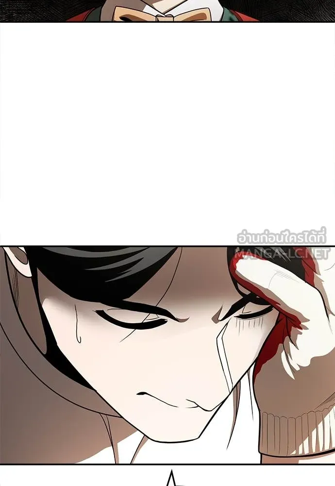 สนามเด็กล่า ตอนที่ 54 รูปที่ 103