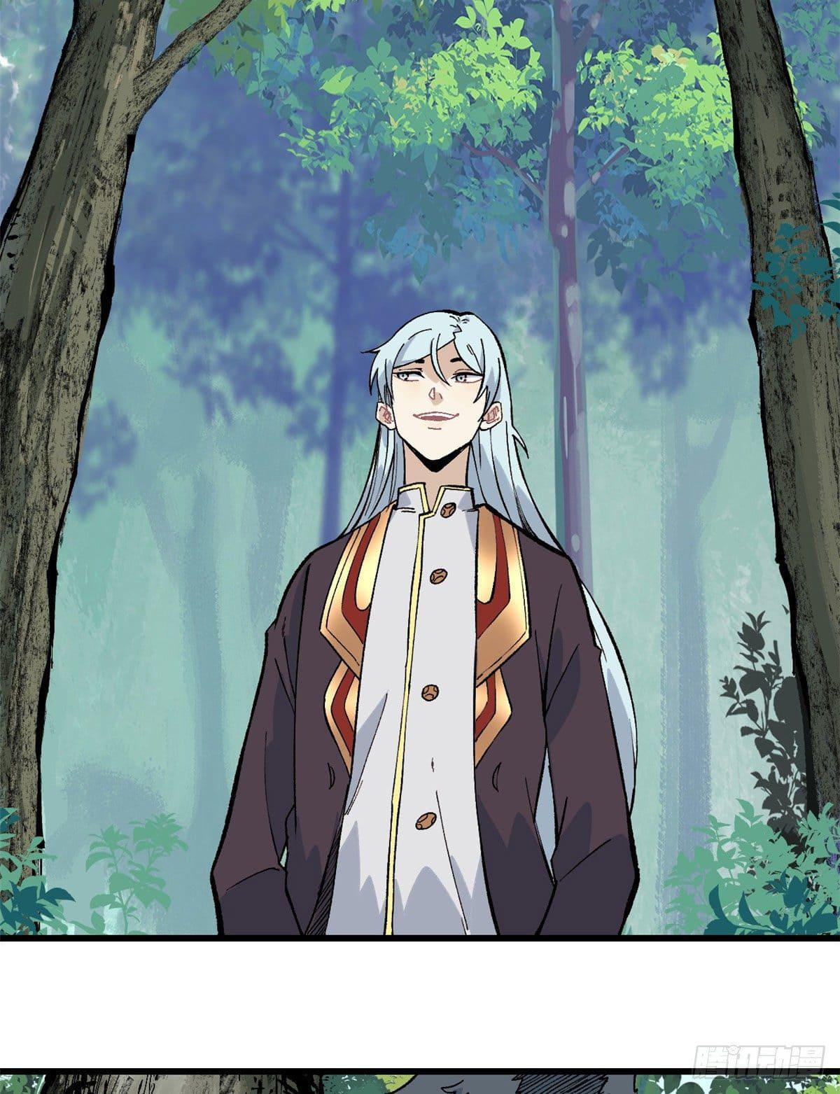 Manga-lc-com อ่านมังงะ อ่านการ์ตูน ออนไลน์ ฟรี All Hail the Sect Leader ตอนที่ 1 2 3 4 5 6 7 8 9 10 11 12 13 14 ฟรี ไม่มีโฆษณา Manga-lc - อ่าน มังงะ อ่าน การ์ตูน ออนไลน์ อ่านมังงะ ฟรี