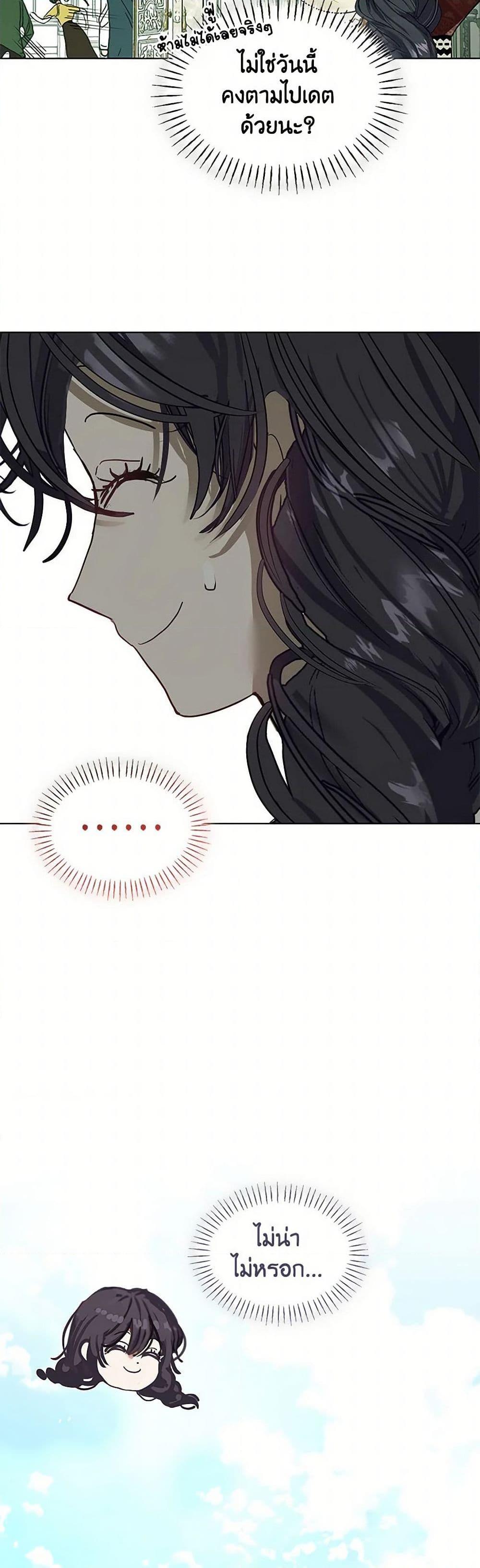 Manga-lc-com อ่านมังงะ อ่านการ์ตูน ออนไลน์ ฟรี Devoted to Diamond ตอนที่ 1 2 3 4 5 6 7 8 9 10 11 12 13 14 ฟรี ไม่มีโฆษณา Manga-lc - อ่าน มังงะ อ่าน การ์ตูน ออนไลน์ อ่านมังงะ ฟรี