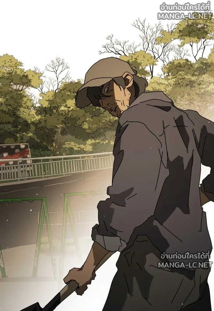 Manga-lc-com อ่านมังงะ อ่านการ์ตูน ออนไลน์ ฟรี วันดีคืนดี โซลก็ ตอนที่ 1 2 3 4 5 6 7 8 9 10 11 12 13 14 ฟรี ไม่มีโฆษณา Manga-lc - อ่าน มังงะ อ่าน การ์ตูน ออนไลน์ อ่านมังงะ ฟรี
