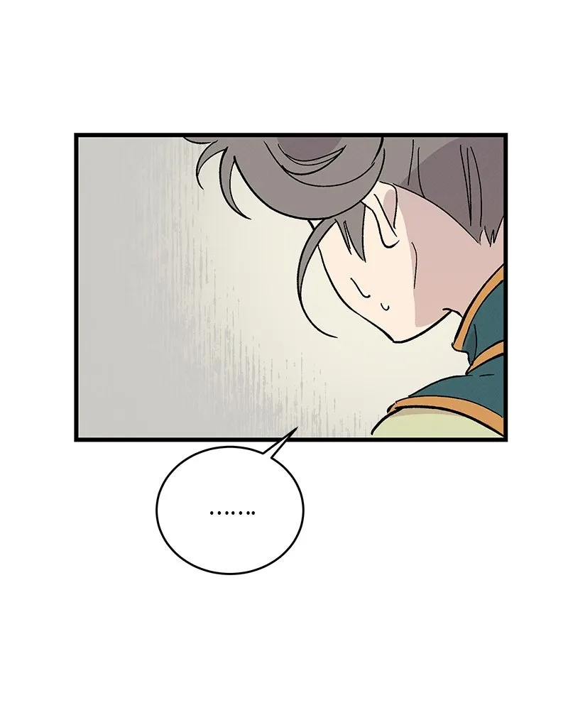 ข้าต้องไม่ใช่พระชายา ตอนที่ 52 รูปที่ 74