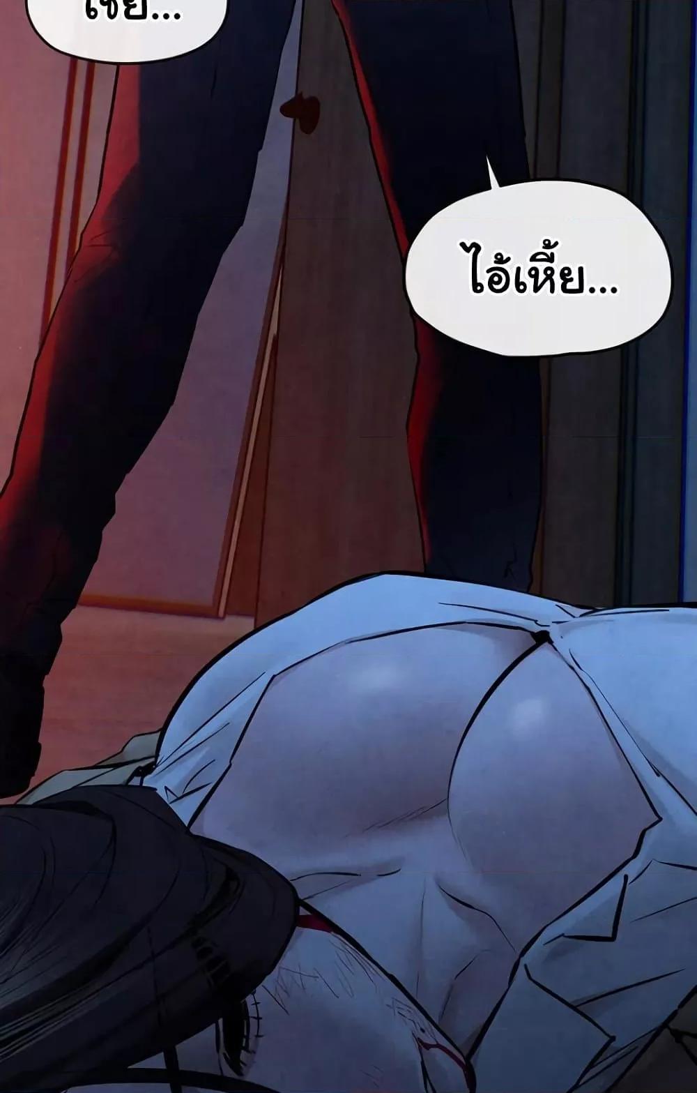 Doujin-Lc- อ่าน โดจิน มังฮวา เกาหลี ญี่ปุ่น จีน แปลไทย Moby Dick ตอนที่ 1 2 3 4 5 6 7 8 9 10 11 12 13 14 ฟรี ไม่มีโฆษณา อ่าน โดจิน Manhwa เกาหลี ญี่ปุ่น จีน เรามีครบ คัดมาให้เน้นๆ โดจิน 18+ รับประกันความฟินโดย  Doujin Lc