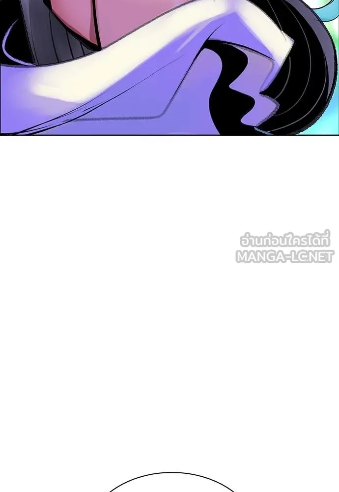 Jungle Juice ตอนที่ 177 รูปที่ 39