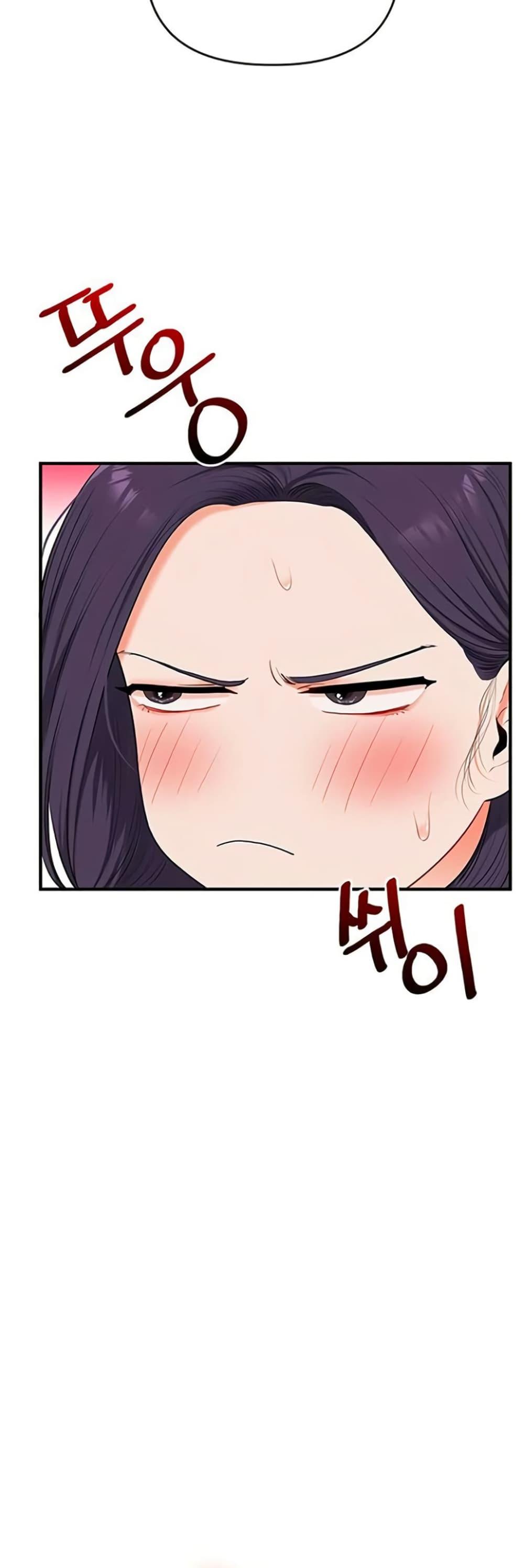 Doujin-Lc- อ่าน โดจิน มังฮวา เกาหลี ญี่ปุ่น จีน แปลไทย Relationship ตอนที่ 1 2 3 4 5 6 7 8 9 10 11 12 13 14 ฟรี ไม่มีโฆษณา อ่าน โดจิน Manhwa เกาหลี ญี่ปุ่น จีน เรามีครบ คัดมาให้เน้นๆ โดจิน 18+ รับประกันความฟินโดย  Doujin Lc