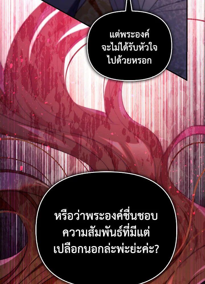 Doujin-Lc- อ่าน โดจิน มังฮวา เกาหลี ญี่ปุ่น จีน แปลไทย Regressor Instruction Manual ตอนที่ 1 2 3 4 5 6 7 8 9 10 11 12 13 14 ฟรี ไม่มีโฆษณา อ่าน โดจิน Manhwa เกาหลี ญี่ปุ่น จีน เรามีครบ คัดมาให้เน้นๆ โดจิน 18+ รับประกันความฟินโดย  Doujin Lc