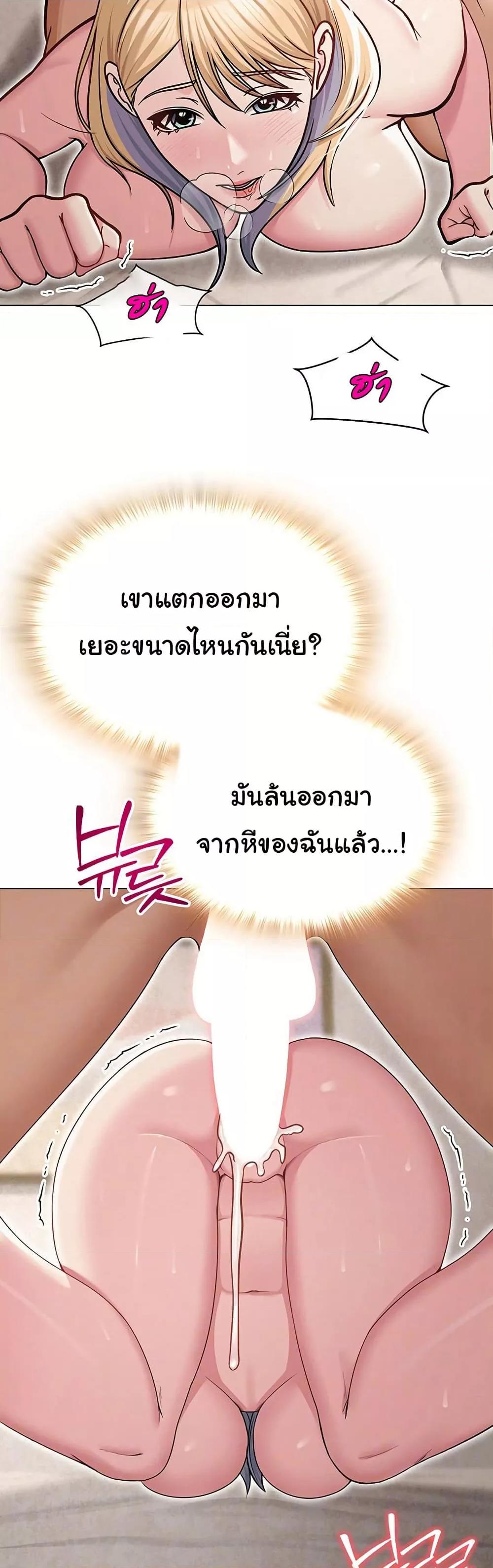 Doujin-Lc- อ่าน โดจิน มังฮวา เกาหลี ญี่ปุ่น จีน แปลไทย SNS ตอนที่ 1 2 3 4 5 6 7 8 9 10 11 12 13 14 ฟรี ไม่มีโฆษณา อ่าน โดจิน Manhwa เกาหลี ญี่ปุ่น จีน เรามีครบ คัดมาให้เน้นๆ โดจิน 18+ รับประกันความฟินโดย  Doujin Lc